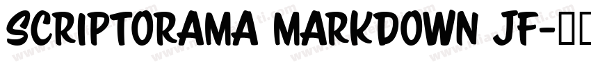 Scriptorama Markdown JF字体转换